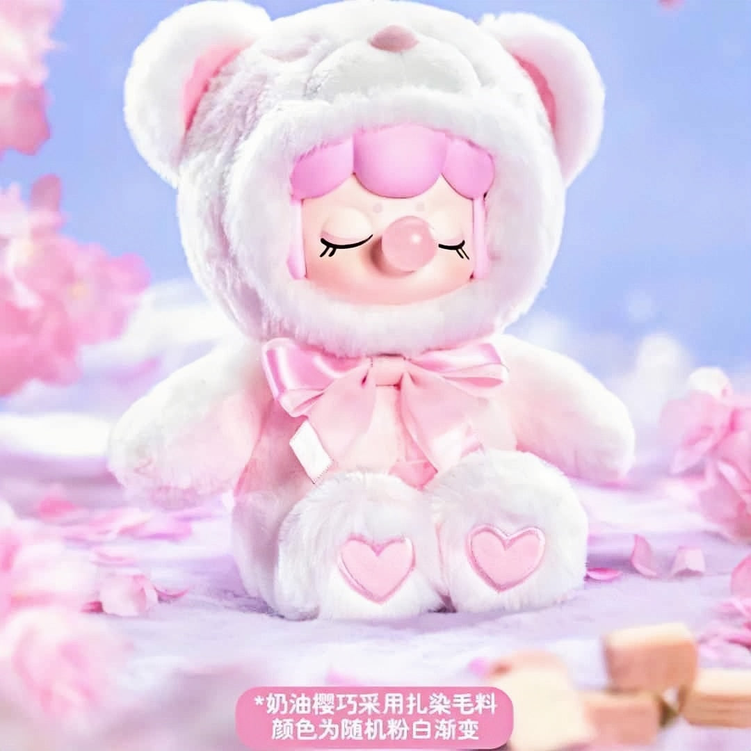 Colorful Plush Bear Surprise Blind Boxes