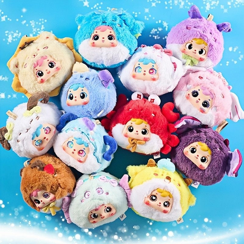Zodiac Zipper Bag Surprise Blind Boxes