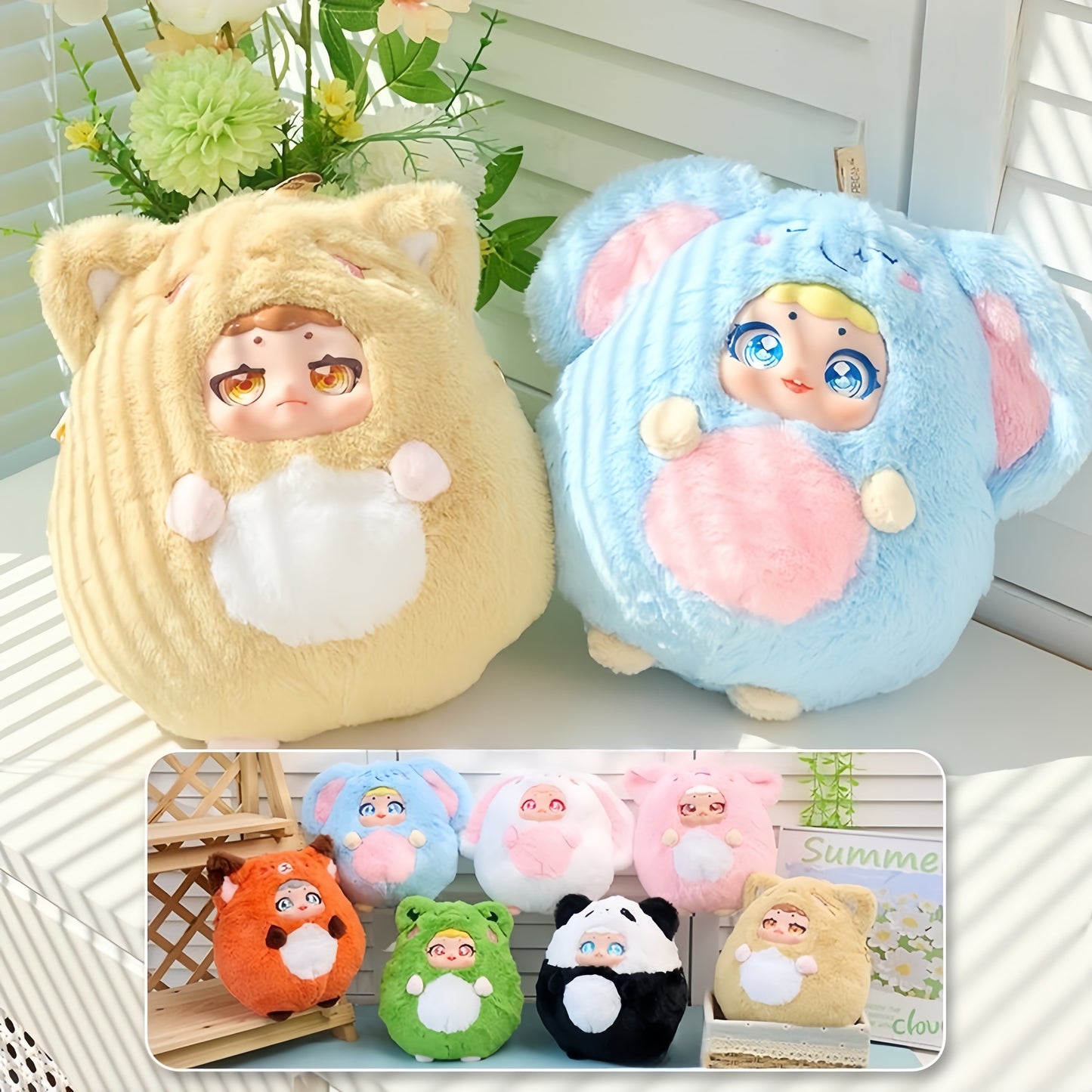Cute Sphere Bags Surprise Blind Boxes