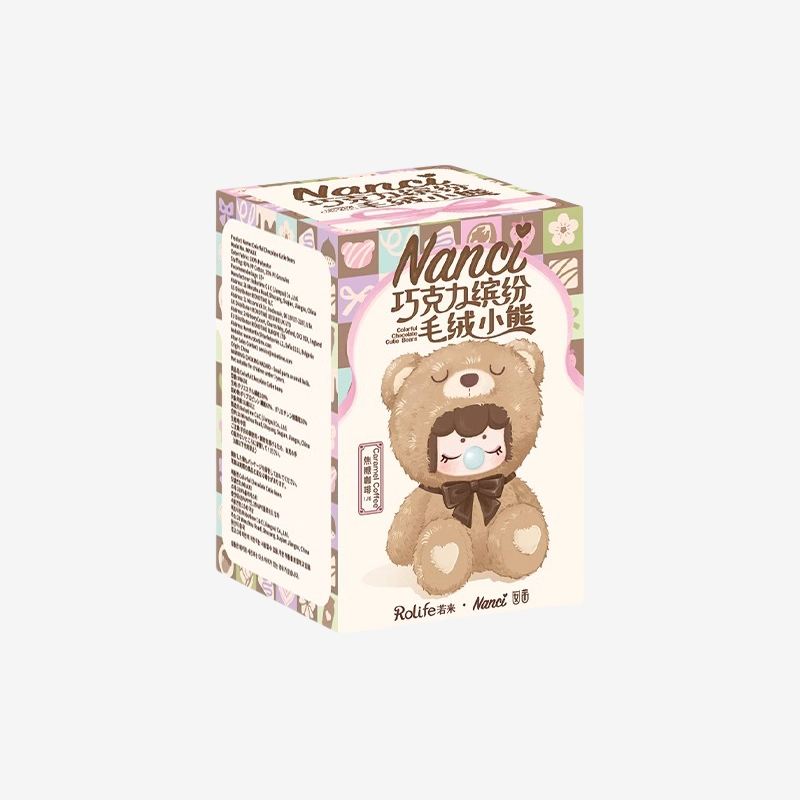 Colorful Plush Bear Surprise Blind Boxes
