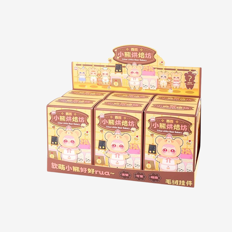 Bear Baking Surprise Blind Boxes