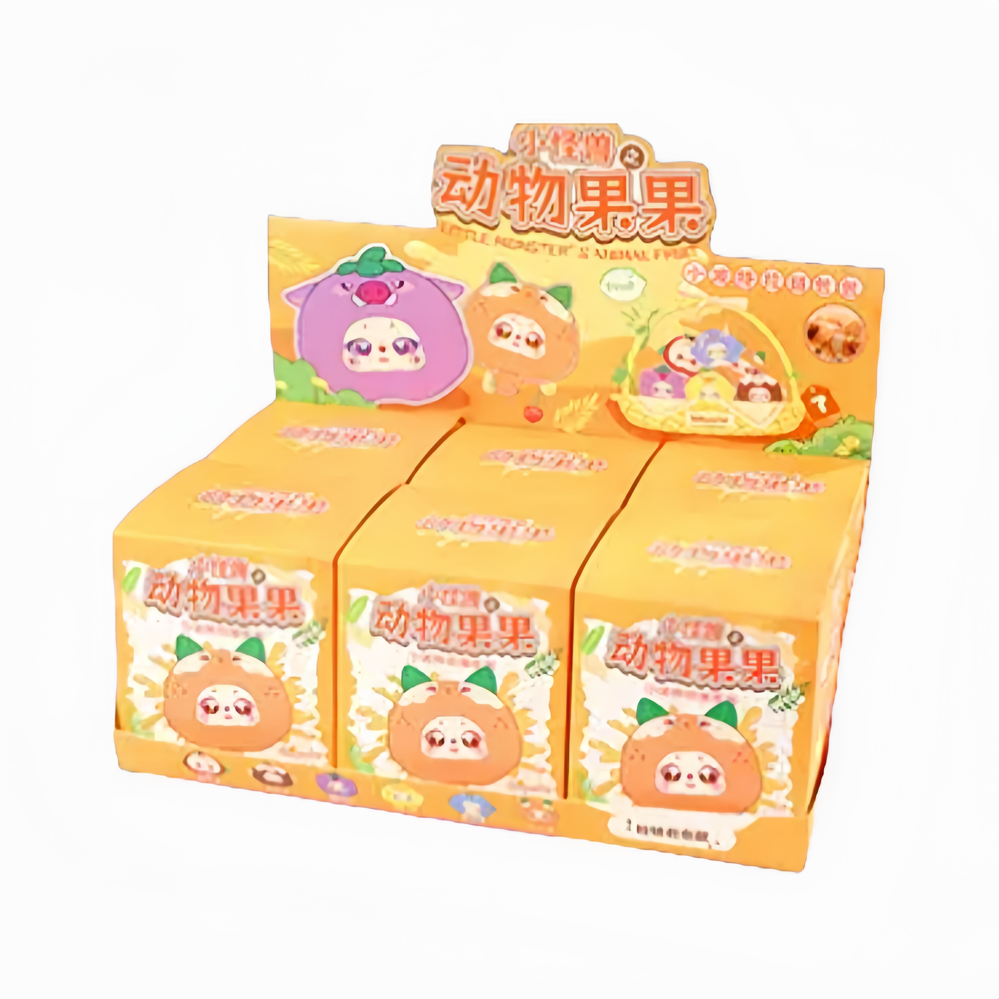 Animal Gogo Zipper Bag Surprise Blind Boxes