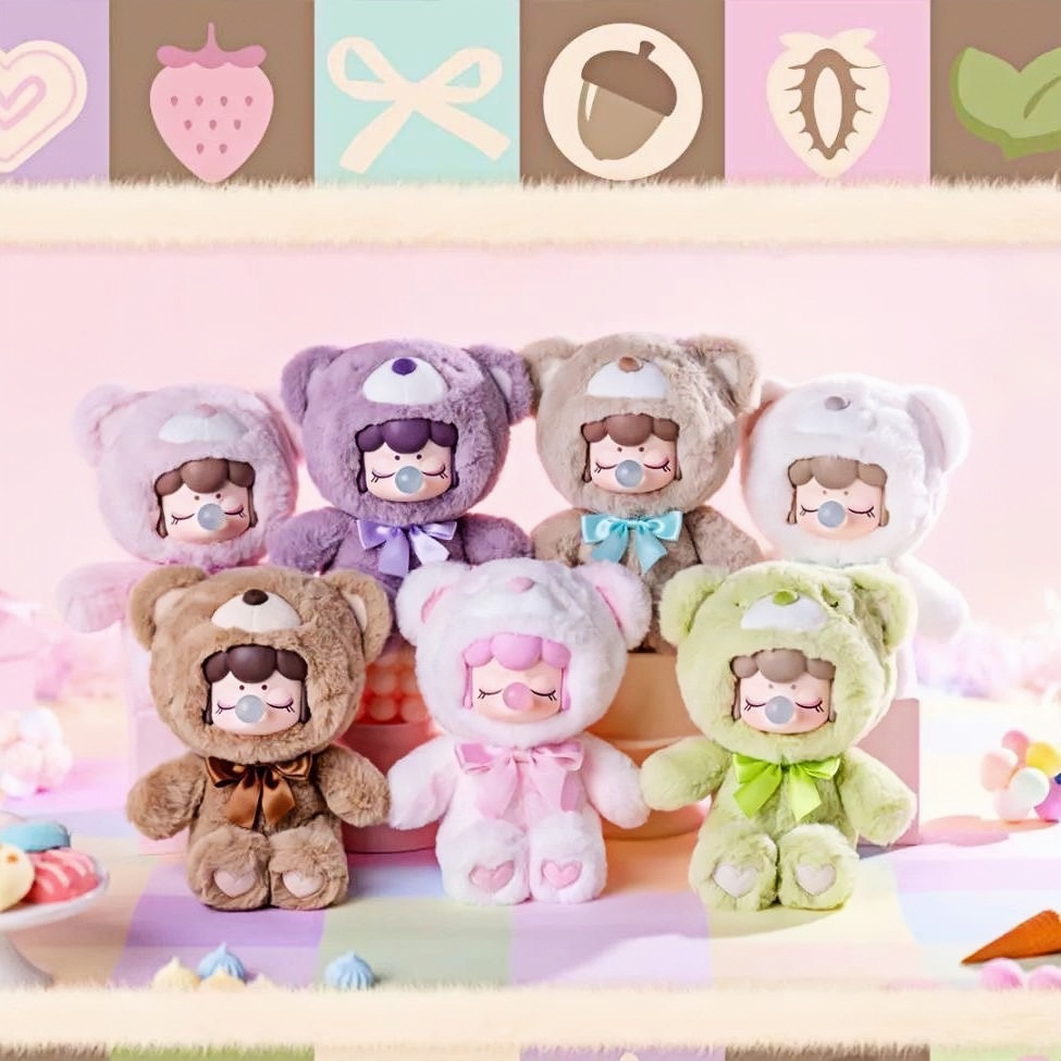 Colorful Plush Bear Surprise Blind Boxes