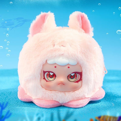 Ocean Realm Surprise Blind Boxes