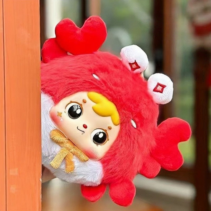 Zodiac Zipper Bag Surprise Blind Boxes