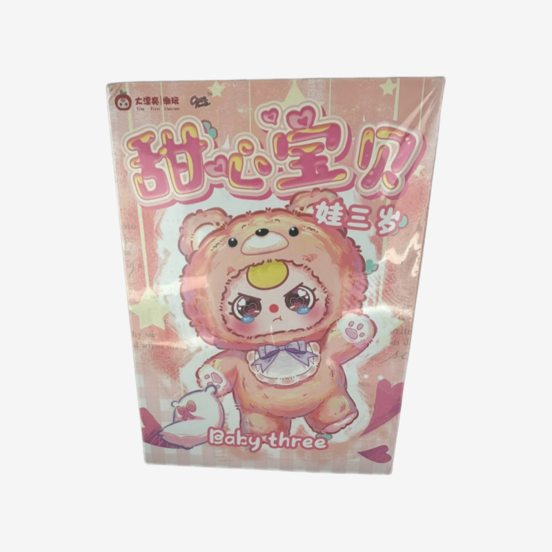 Sweet Baby Surprise Blind Boxes