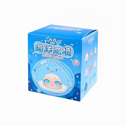 Ocean Realm Surprise Blind Boxes