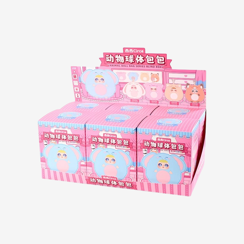 Cute Sphere Bags Surprise Blind Boxes