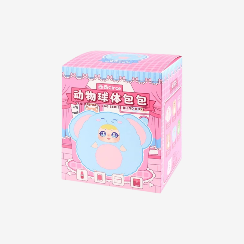 Cute Sphere Bags Surprise Blind Boxes