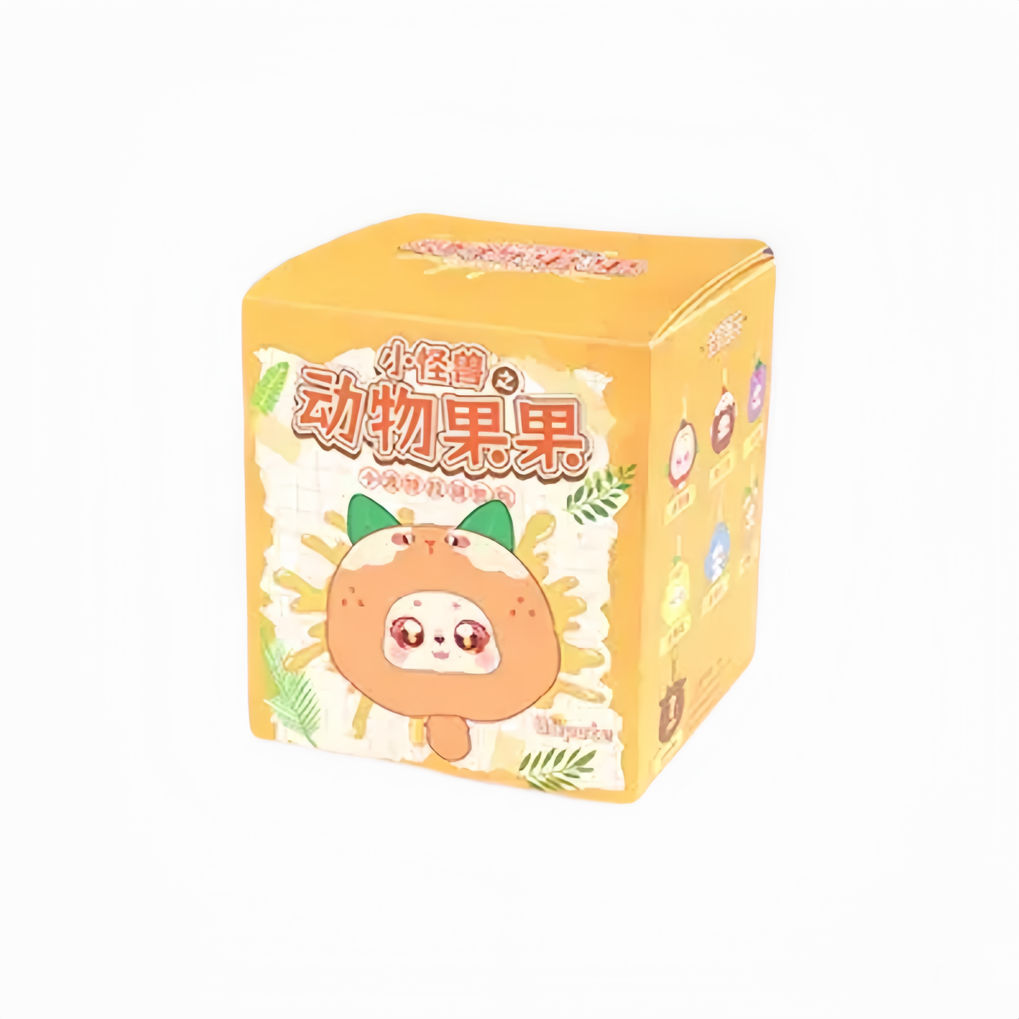 Animal Gogo Zipper Bag Surprise Blind Boxes